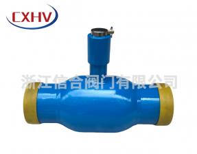 鎖閉式全焊接球閥廠家