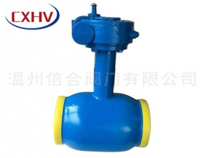 全焊接球閥 全焊接球閥